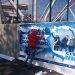 impresion publicidad